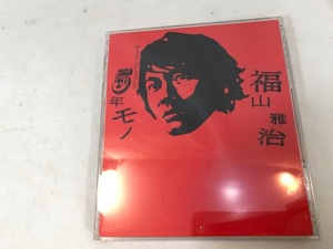 福山雅治 SINGLE COLLECTION 5年モノ　ベスト　2枚組　CD　中古
