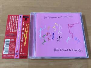 Joe Strummer & The Mescaleros Rock Art & the X-Ray Style 日本盤CD 検:ジョーストラマー メスカレロス 1st Clash 101ers Punk