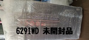 未開封品 6291WD 送料無料 イエティスノーネット 非金属タイヤチェーン