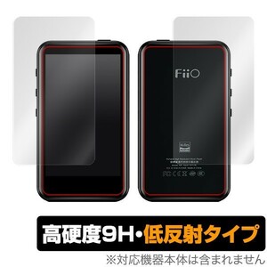 FiiO M6 用 保護 フィルム OverLay 9H Plus for FiiO M6 表面・背面セット 低反射 9H高硬度 蛍光灯や太陽光の映りこみを低減