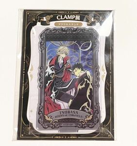 新品★CLAMP展 アクリルスタンド／ツバサ-RESERVoir CHRoNiCLE- B（ファイ・黒鋼）x 東京BABYLON HOLIC カードキャプターさくら 