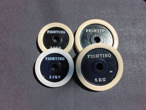 ○E8922 FIGHTING ROAD ファイティングロード 25kg ダンベルプレート ○