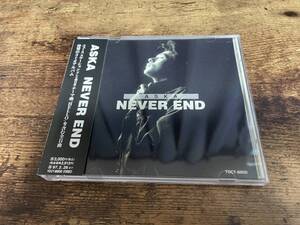 ASKA CD「NEVER END」飛鳥涼 CHAGE&ASKA●