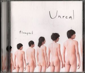 CD★flumpool／Unreal★管理2