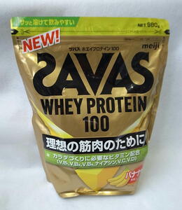 【賞味期限2025年12月】明治 ザバス(SAVAS) ホエイプロテイン100 バナナ風味 980g タンパク質 格安 フルーツ味 スポーツ トレーニング