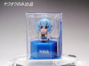 Schick　ヱヴァンゲリヲン　エヴァンゲリオン　景品　ヤフオクのみ出品！　かわいいフィギュア　（小）　未開封