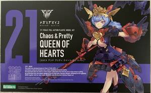 【1円〜】コトブキヤ メガミデバイス Chaos & Pretty クイーン・オブ・ハート プラモデル 未使用品　美プラ