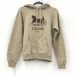 CELINE セリーヌ パーカー サイズXS【CFAJ5021】