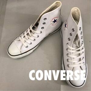 【新品未使用】コンバース CONVERSE オールスター ALL STAR スニーカー ハイカット HIGH レザー 靴 紐 白 ホワイト 25.0cm @◆