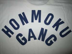 ベイシティ刑事 HONMOKU GANG 小池 リアル Tシャツ 白×紺 藤竜也 プロハンター 大追跡 横浜 YOKOHAMA MY SOUL TOWN CITY 本牧 石黒成