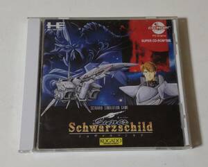 1円～ 送料無料 PCエンジン CD-ROM2 スーパーシュヴァルツシルト