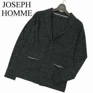 JOSEPH HOMME ジョセフ オム 通年 1B ショールカラー★ ニット ジャケット カーディガン Sz.46　メンズ グレー 日本製　C3T11463_C#O