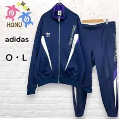 アディダス　adidas ジャージセット　【O・L】　90s ヴィンテージ