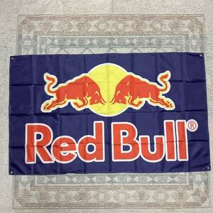 訳あり レッドブル 23 特大フラッグ 旗 フラッグ タペストリー バナー ロゴ ガレージ装飾 ポスター Red Bull アメリカン エナジードリンク