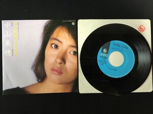 ♭♭♭EPレコード 中山美穂 ツイてるねノッてるね 泣かないわ