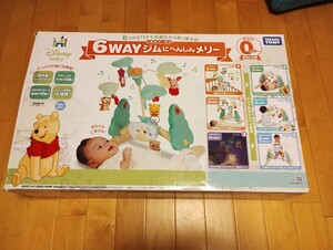 中古即決あり！タカラトミー くまのプーさん 6WAYジムにへんしんメリー Disney