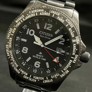 CKM319H ジャンク CITIZEN シチズン プロマスター GMT B877-R011626 ワールドタイム エコドライブ メンズ腕時計 ソーラー ブラック系