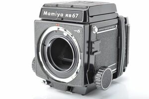 【美品】Mamiya マミヤ RB67 PROFESSIONAL S ボディ 完動品 #n14