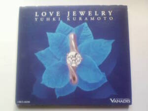 CD 倉本裕基 ラヴ・ジュエリー Love Jewelry 三越VANADIS