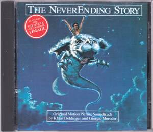 ☆THE NEVER ENDING STORY(O.S.T)◆84年公開の大傑作サントラにしてLIMAHLが歌う大ヒットしたタイトル曲も収録の超大名盤◇激レア＆廃盤★