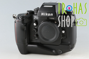 Nikon F4S 35mm SLR Film Camera #53870D5