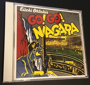 中古CD/大滝詠一「GO!GO!NIAGARA」2006年/30周年