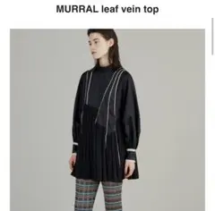 MURRAL Leaf vein top (black)