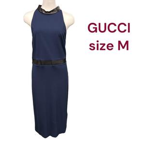 美品　グッチ　ラムレザー使いがおしゃれな美形　ワンピース　M　M4G093　GUCCI 　9号　紺色　ネイビー