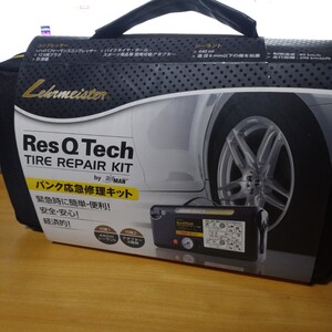 5-未使用品　ResQTech　車用　タイヤパンク応急修理キット　