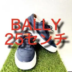 ãƒ¡ãƒ³ã‚º ã‚¹ãƒ‹ãƒ¼ã‚«ãƒ¼ BALLY ãƒ�ãƒªãƒ¼ ãƒ¬ã‚¶ãƒ¼ã‚¹ãƒ‹ãƒ¼ã‚«ãƒ¼ 25