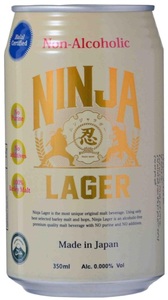 【送料込：ハラル認証】日本ビール 忍者ラガー 350ml × 24本 ノンアルコールビール ニンジャ ハラル認証　消費期限24年12月