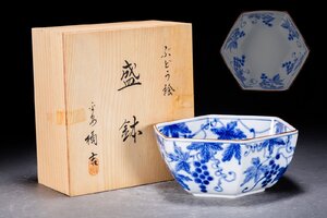 【善古堂】某有名オークション買入 時代物 京焼 平安橘吉作 染付き 葡萄絵盛鉢 共箱　茶煎道具 骨董品 古美術1125-465S01