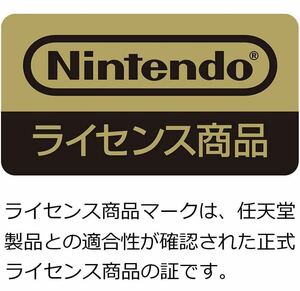 新品未開封 任天堂ライセンス商品 ニンテンドースイッチ　カードポケット24 あつまれどうぶつの森 カードケース24枚収納タイプ テレワーク