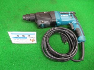 ♪　makita　マキタ　HR2601F　ハンマドリル　26mm　100V　8.4A　800W　※本体のみ　動作確認済み　中古品　展示品　成田店　r3732