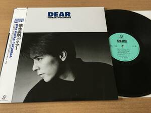 ■徳永英明■Hideaki Tokunaga■DEAR■風のエオリア 収録■今剛■松原正樹■LP