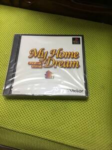 マイホーム　ドリーム　プレイステーション　　　未開封品