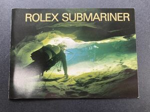 C番 1992年 サブマリーナ 冊子 ロレックス 16613 16618 16610 14060 16600 ROLEX SUBMARINER SEA-DWELLER booklet 箱 空箱 ケース OYSTER