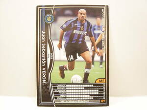 WCCF 英語版 海外限定排出版 2004-2005 セバスティアン・ベロン Juan Sebastian Veron 1975 Argentina FC Inter Milano 04-05 Panini
