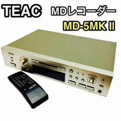 【良品】TEAC MD-5MK2 MDLP対応 MD-5MK Ⅱ MDデッキ