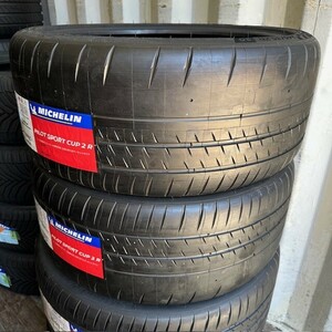 【新品未使用品】 【正規品】　245/35R20　ミシュラン　PILOT SPORT CUP 2R　サマ－タイヤ　245/35/20　2本　【来店交換も大歓迎】