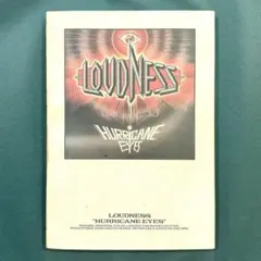 LOUDNESS バンドスコア HURRICANE EYES ラウドネス 楽譜