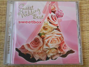 ◎CD スウィート・ウエディング・ベスト/ Sweetbox