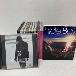 I0120B3 まとめ★X JAPAN / hide CD 11巻セット 音楽 洋楽 ロック / DAHLIA / BALLAD COLLECTION / SINGLES Junk Story / jealousy 他