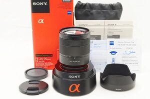 ☆新品同様☆ Sony ソニー Zeiss Vario-Tessar T＊ FE 24-70mm F4 ZA OSS SEL2470Z 元箱 付属品 ♯24122206