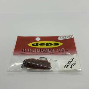 I-77643 デプス deps RRラバージグ 1.0g 2個セット