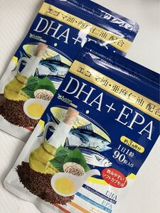 亜麻仁油 エゴマ油配合 贅沢なDHA＋EPA 約6ヶ月分オメガ3 αリノレン酸 サプリメント 健康食品.