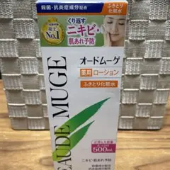 DAUDE MUGE オードムーゲ 500ml 薬用ローション