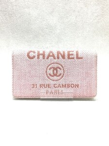 CHANEL◆ドーヴィル ロング ウォレット/長財布/ピンク/箱・ギャランティ付属/シャネル