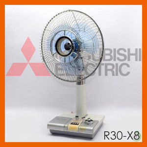 MITSUBISHI/三菱電機 扇風機 COMPAC DELUXE R30-X8 昭和レトロ アンティーク 電化製品 動作確認済 首振り× ブルー