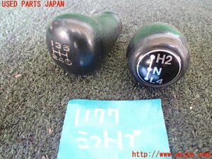 5UPJ-11777570]ランクル60系(HJ61V)シフトノブ 中古